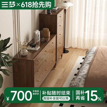 Let the living room drawers store and meet the elegance of time