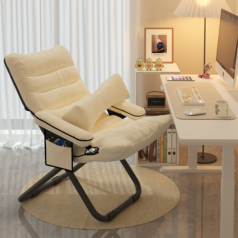 Sloth Sofa Backrest Lound-chair College Student Dorm Room Computer Chair Home Bedroom Single Long Sitting Balcony Casual Chair-Taobao