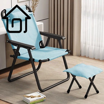 SAMEDREAM chair folding chair home comfortable backrest office nap dormitory fishing chair lounge chair