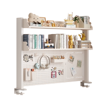 Shelf hole board storage rack accessories link