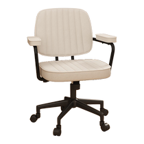 Computer chair comfortable sedentary office seat home comfortable study desk girl bedroom backrest lifting swivel chair
