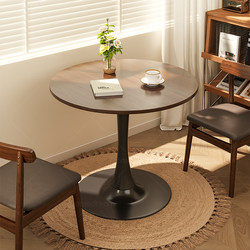 Coffee Table, Living Room, Home Side Table, Coffee Table, Leisure Negotiation Table and Chair Combination, American Tulip Balcony Small Round Table