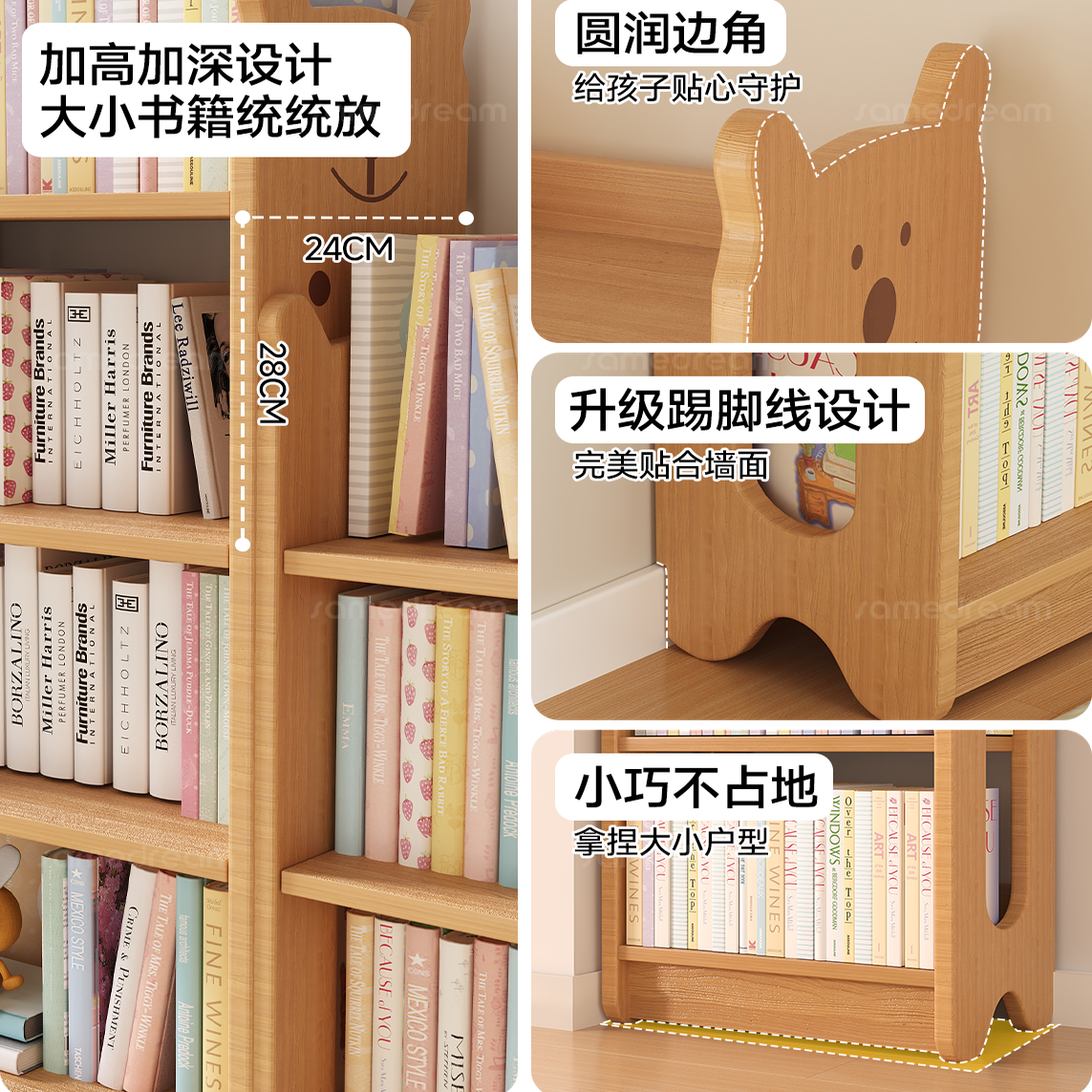 从千年舟到胡桃色：进口实木踢脚线的新美学选择