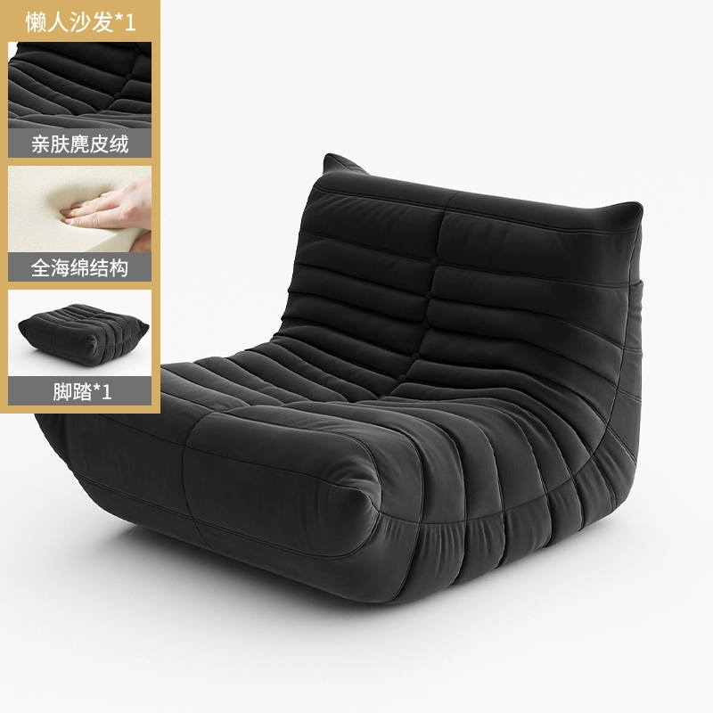 Ghế sofa có thể ngả lưng sâu bướm ban công nghỉ trưa Ghế ngả lưng và ngủ Ghế lười tại nhà đơn Ghế sofa dài thoải mái 