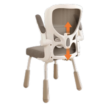Study chair home comfortable sedentary junior high school students homework desk writing chair child seat