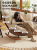 Rocking Chair Recliner for Adults, New Eggshell Single Lazy Sofa Chair for Sleeping, Balcony Home Leisure Chair