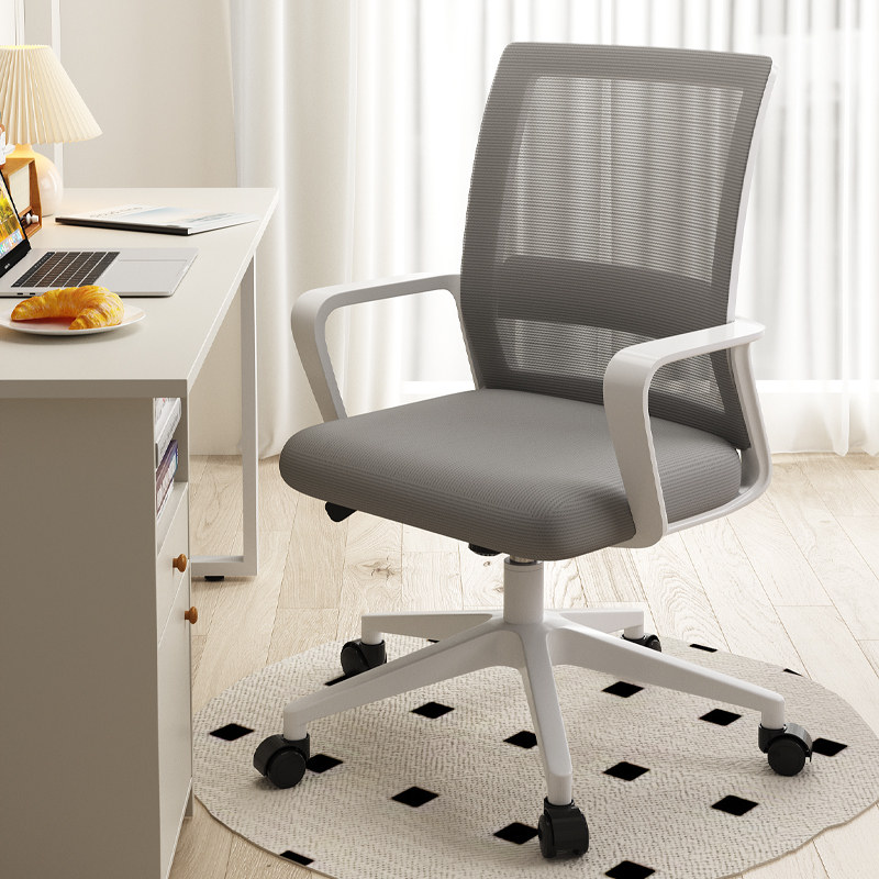 Computer Chair Long Sat Comfortable Home Study Office Lift Swivel Chair College Student Dorm Desk Close To Back Chair-Taobao
