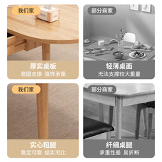 Чайный столик 实木茶几客厅家用小户型简约现代阳台小茶桌家用小茶台日式茶几桌