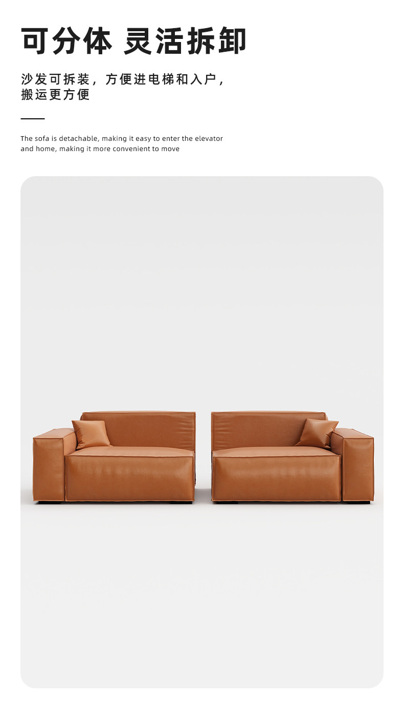 Минималистичный диван, современный и минималистичный модуль для гостиной, ткань 