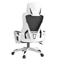 Computer chair home ergonomic reclining office chair comfortable sedentary e-sports chair student study back chair