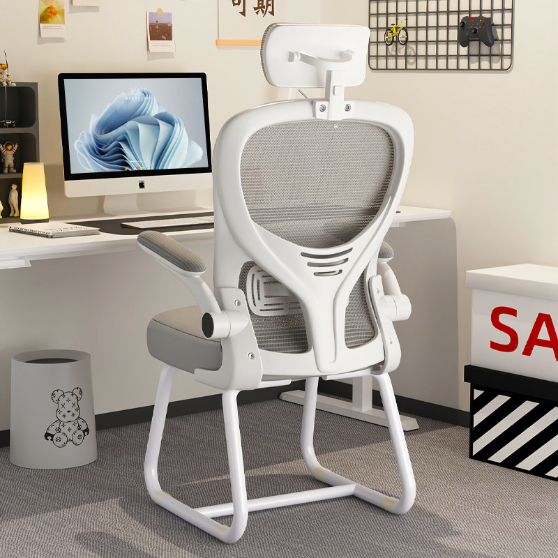 Computer chair Home ergonomics for a long time sitting comfortably backrest stool College student Dormitory Electric Race Learning Office Chair-Taobao