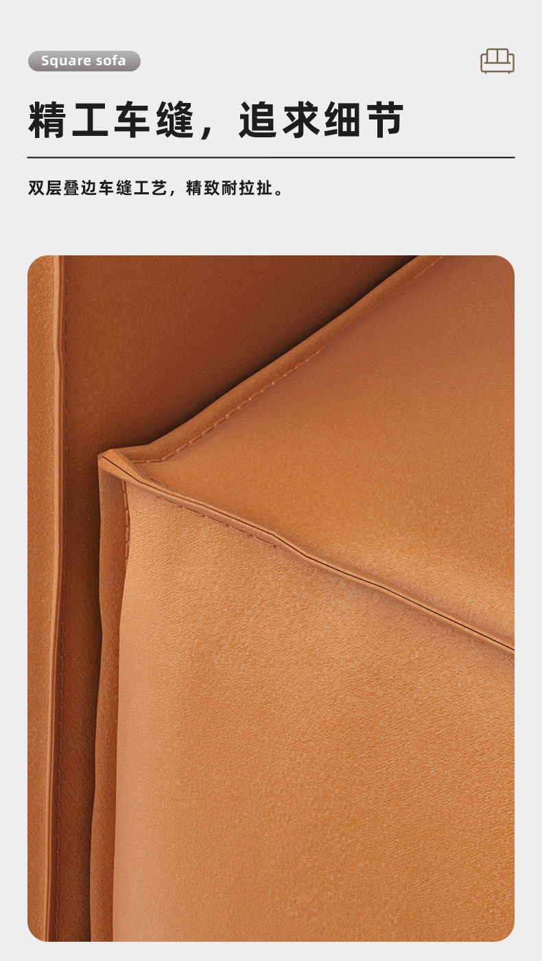 Минималистичный диван, современный и минималистичный модуль для гостиной, ткань 