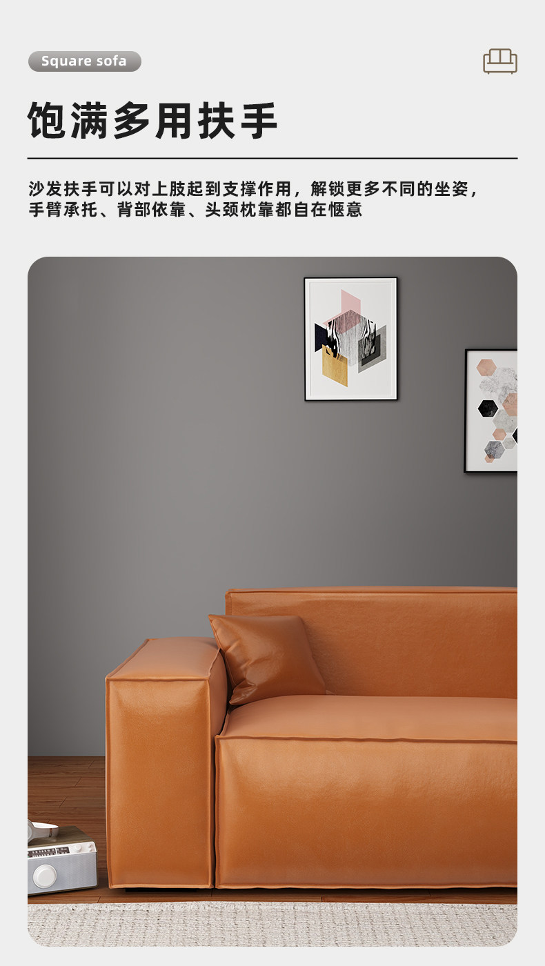 Минималистичный диван, современный и минималистичный модуль для гостиной, ткань 