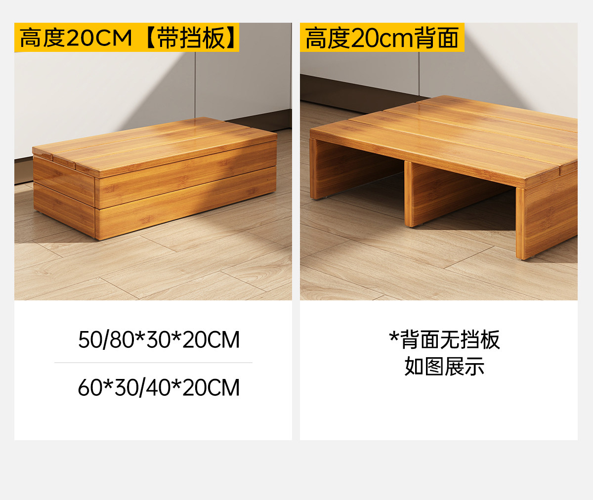 Бамбук фут Стул педали ноги лестница лестница артефакт домой подставка для ног табуретка ребенок пианино подушечка высокая подставка для ног Табуретка 