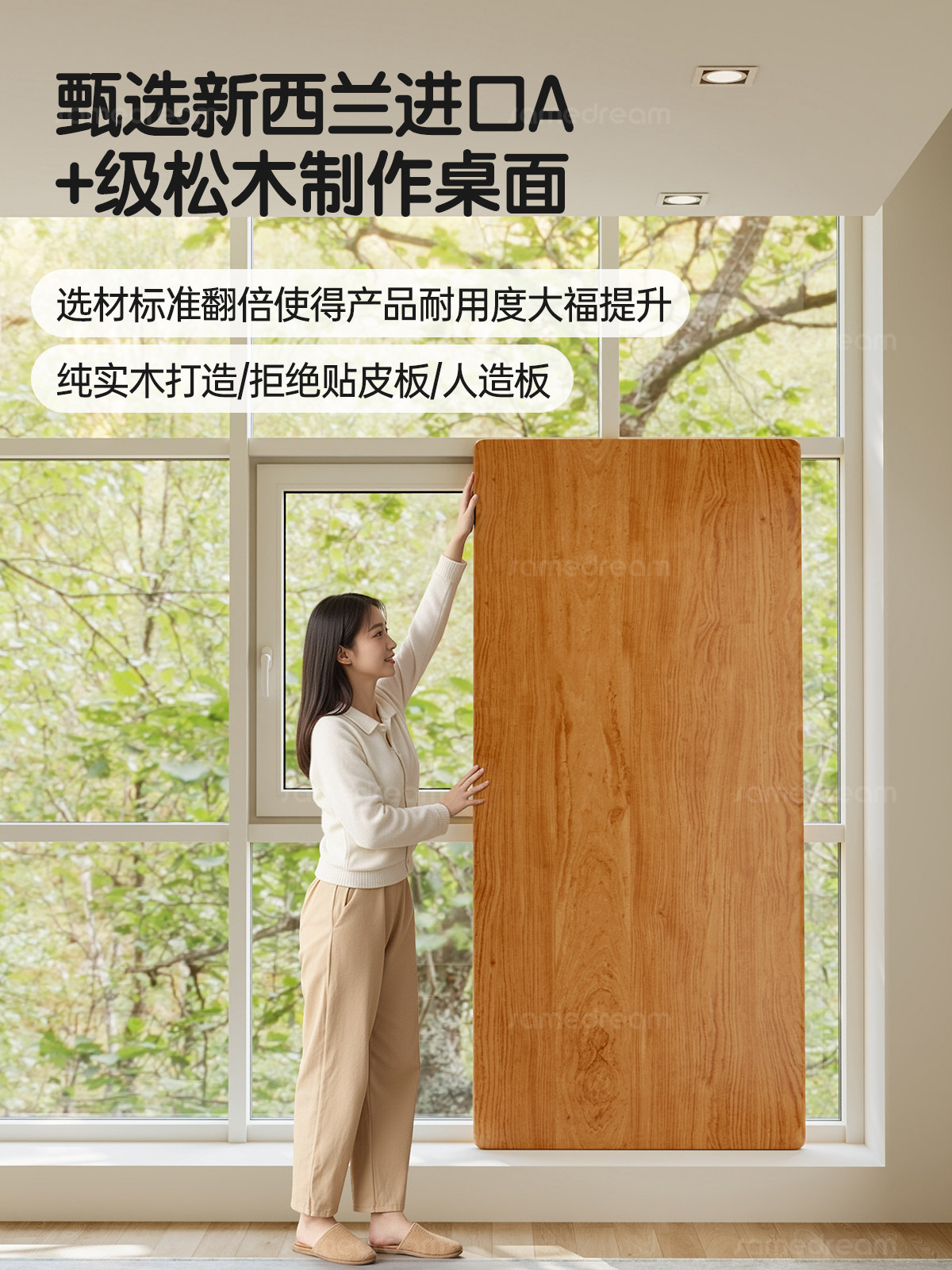 Sanmeng Solid Wood Convertible Living Room Desk, Computer Desk, Home Office Desk, Dining Table, Double Study Desk, Workbench