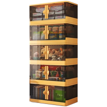 Storage cabinets security-free storage cabinets household storage cabinets for childrens clothes and toys double-door storage boxes