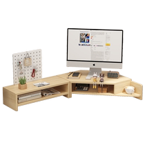 Computer elevated monitor stand elevated base desk corner shelf desktop stand desktop artifact