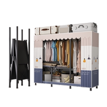 Wardrobe Bedrooms Home Free folding children Wardrobe Economy Type of rental room with Contained Simple Wardrobe Closet
