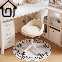 SAMEDREAM Makeup Chair Computer Chair Girls Bedroom Single Cream Style Nail Art Chair Internet Celebrity Dressing Chair