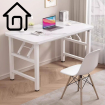 SAMEDREAM table rectangulaire pliable table simple bureau ordinateur bureau minimaliste bureau moderne