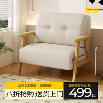 Folding sofa bed dual-use 2024 new small apartment living room sofa bed single double simple retractable bed solid wood