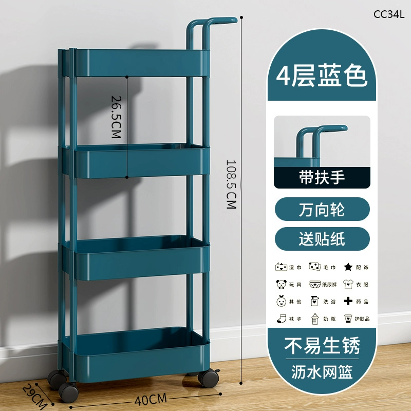 Gầm bàn giá sách kệ sàn xe đẩy có bánh xe di động gầm bàn để bàn lưu trữ đồ ăn vặt lưu trữ văn phòng tủ sách đứng kệ sach treo tường 