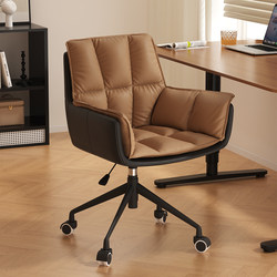 Three Dreams Computer Chair Learning Office Chair Backrest Study Owner Swivel Chair Desk Chair Plaid For Home Bedroom Chair