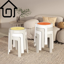 SAMEDREAM HOME HIGH STOOL RESTAURANT SMALL STOOL STOOL FOR HOME STACKABLE SPECIAL STOOL RATTAN CHASHA COOL STOOL