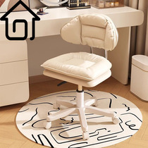 SAMEDREAM makeup chair computer chair home dressing table manicure chair girls bedroom internet celebrity cloud chair