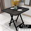 Stable and thickened [80*80*74] Black drawing [Recommended by the store manager]