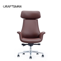 Hangzhou business president chair Designer chair Comfortable home study leather computer chair Swivel chair Big chair Boss chair