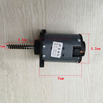 Fully automatic electric foot bath tub foot bath massage motor massage motor accessories DC220v