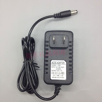 Langhintt spiral massage machine accessories power adapter power cord