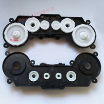 Foot tub foot basin foot basin massage gear transmission gear box universal type