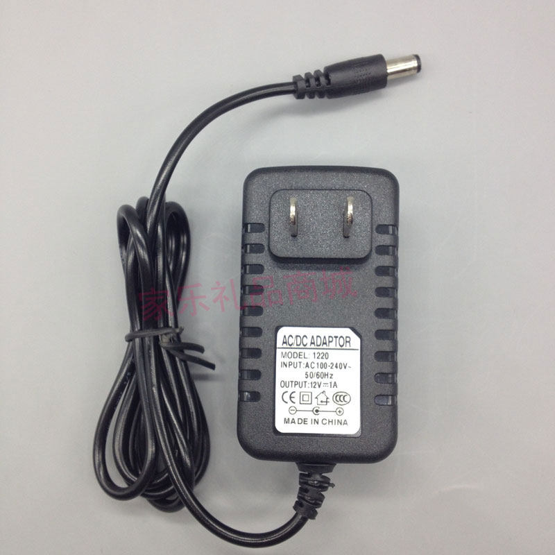 Lianchuang massage pad DF-MS102 microcomputer health massage pad 12V power adapter power cord