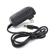 Lazy slimming weight loss massage belt Grease machine power adapter 12V power plug transformer