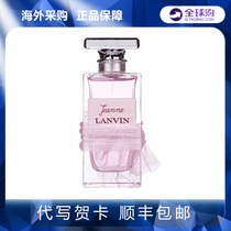 Langfan Jenny Womens Perfume Fresh and long-lasting elegant Eau de Toilette Sweet flower and fruit notes 30 50 100ml