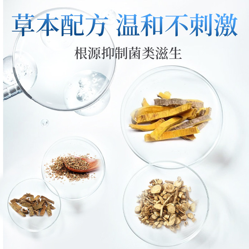 New products recommend the ElA drop ear fluid-Taobao