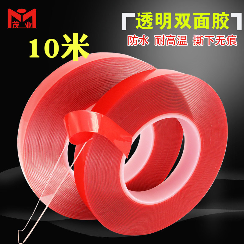 Strong Double-Sided Tape, Acrylic, High Temperature Resistant, Transparent, Traceless, Waterproof, High-Adhesion Wall Fixing Tape for Photos and Car Use Strong Double-Sided Tape, Acrylic, High Temperature Resistant, Transparent, Traceless, Waterproof, High-Adhesion Wall Fixing Tape for Photos and Car Use