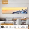 Товары от 天海艺术旗舰店