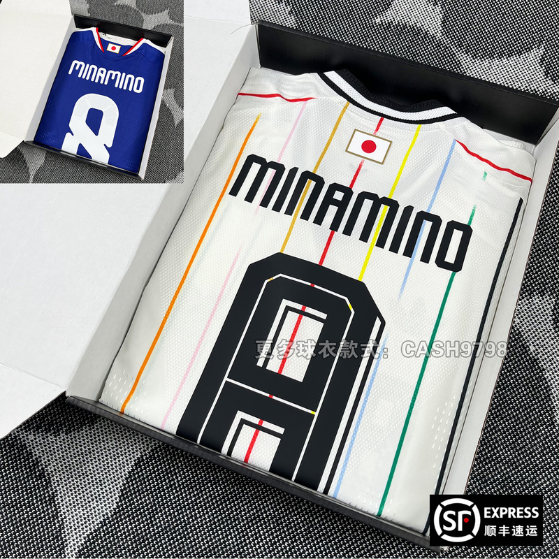 2026 Japan Team Jersey Home and Away Player Version Fan Version Kubo Eijin, Ito Junya Adult and Children's Sizes