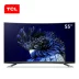 TCL 55Q960C 55 màn hình cong 4K siêu mỏng HD mạng thông minh LCD TV 60 65 ace