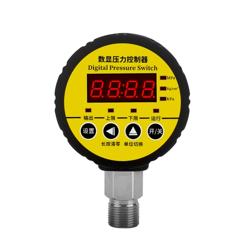 Электронный высокоточный переключатель, цифровой контроллер