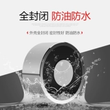 Всасывающая чашка DC Электромагнитная всасывающая чашка BD-P40/20 25 кг круговой микроэлектромагнит 25 кг