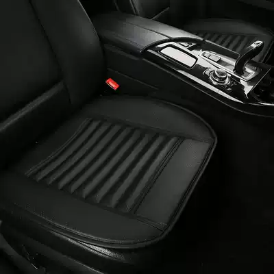 Bamboo charcoal car seat cushion monolithic front row single no backrest non-slip free tie four seasons universal rear three-person seat cushion leather