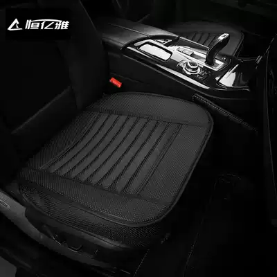 All-inclusive bamboo charcoal car seat cushion single piece no backrest non-slip free bundle four seasons universal single summer seat cushion single seat