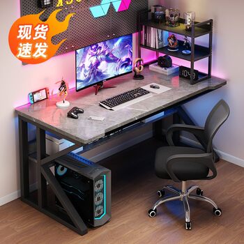 Computer Desk, Desktop Gaming Table, Simple Table and Chair Set, Modern Minimalist Home Office Desk, Study Writing Desk, Desk