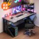 Computer desk desktop e-sports table simple table and chair combination modern simple home office desk learning writing desk desk
