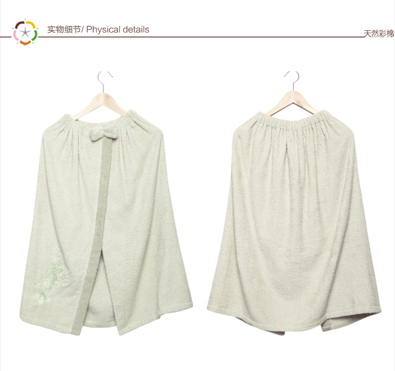 Peignoir jeunesse CMLQ6571 - Ref 594163 Image 22