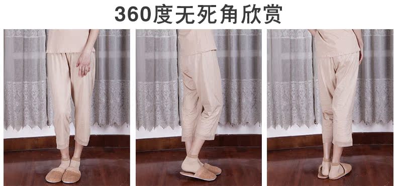 Pantalon pyjama jeunesse CMLK1624 - Ref 720744 Image 15